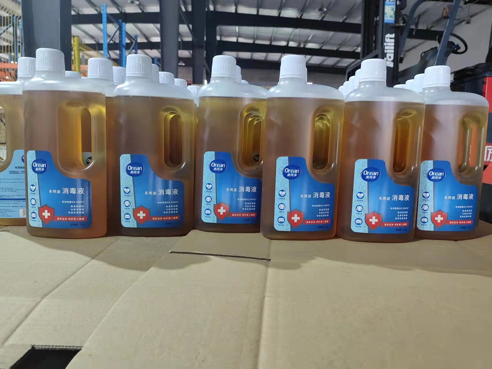 OEM /ODM Pcmx 5.3% Multifunction Disinfectant for Skin or Clothes