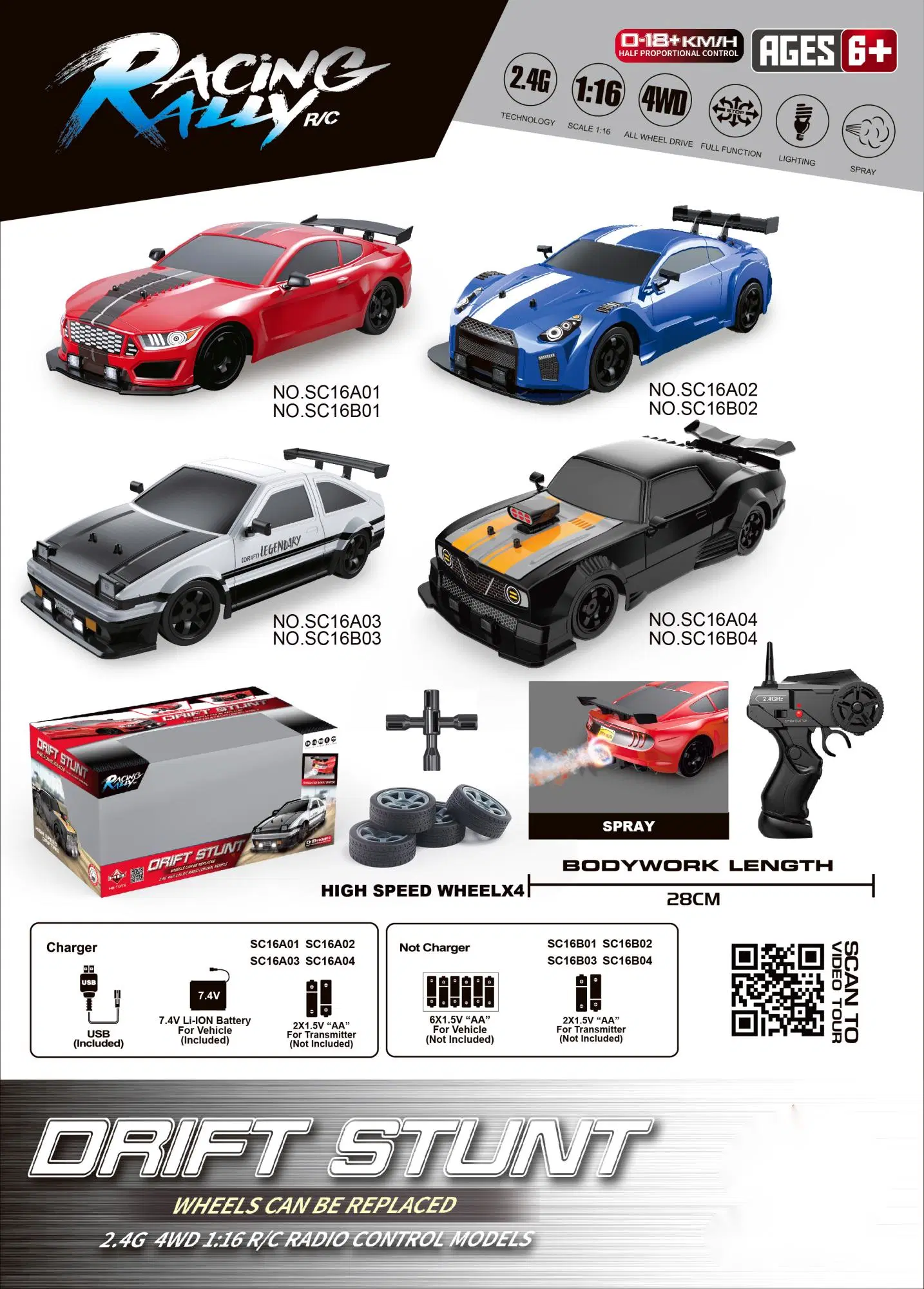 2022 New Product 1: 16 Simulation 4WD Drift Car Window Box 2.4GHz LED Lights Smoke Function Remote Control Distance of 35 Meters 4 Wheel Drive Drift Performance