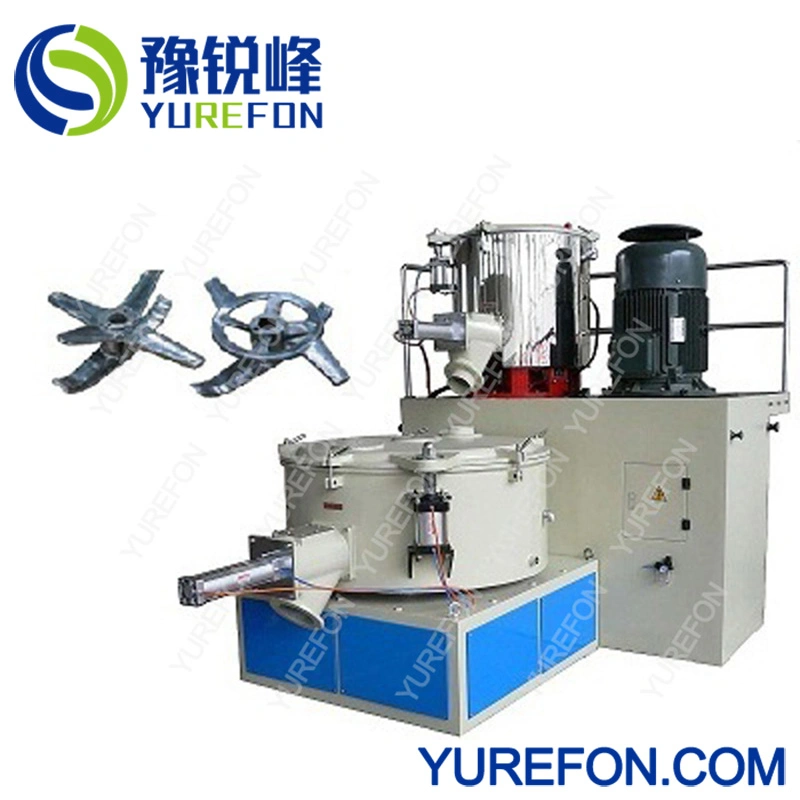 High Speed Plastic Mixer Equipment with Drying, Granulating, Coating Function