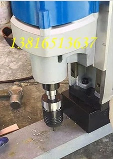 Factory New Customized Sumore Power Tools Machine Magnetic Price Drill Press