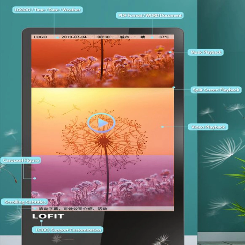 شاشة LCD داخلية مقاس 65 بوصة لوفيه 43 بنظام Android شاشة Digital Signage Touch لإعلانات الوسائط الفيديو مشغّل الإعلانات