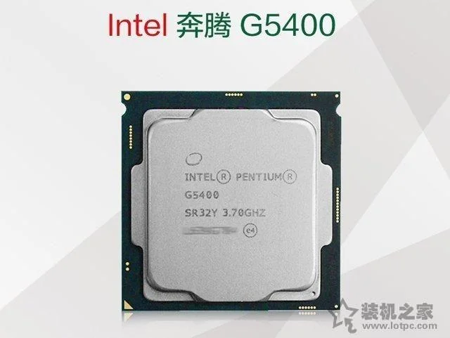 Процессор Intel Pentium Gold G5400 процессор для настольных ПК 2 Core 3.7GHz LGA1151, серия 300, 54W/58W BX80684G5400