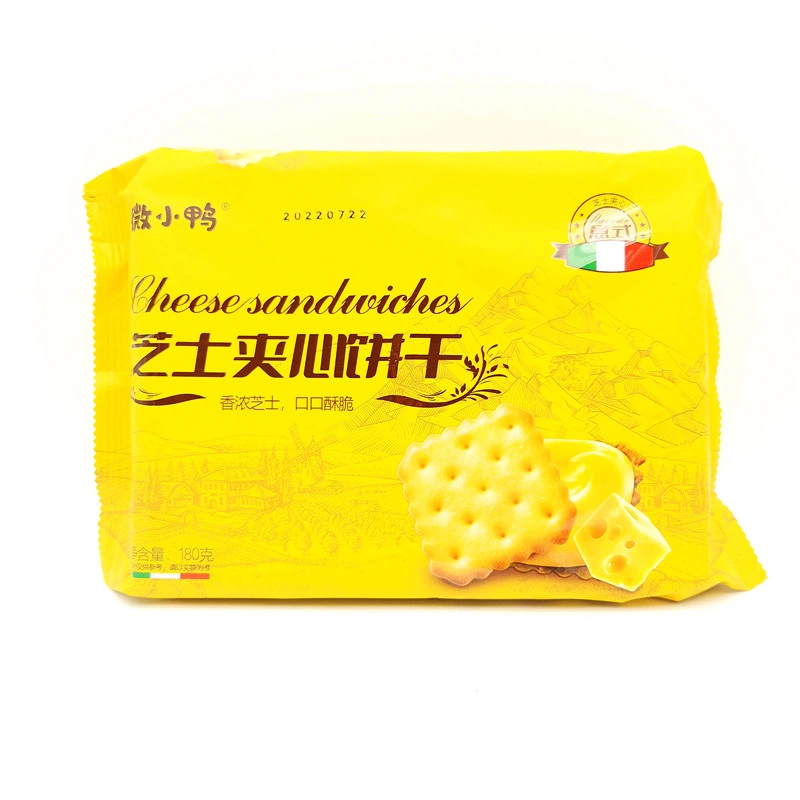 Quyuan Factory Cheese Crackers Biscuits Cookies Snack