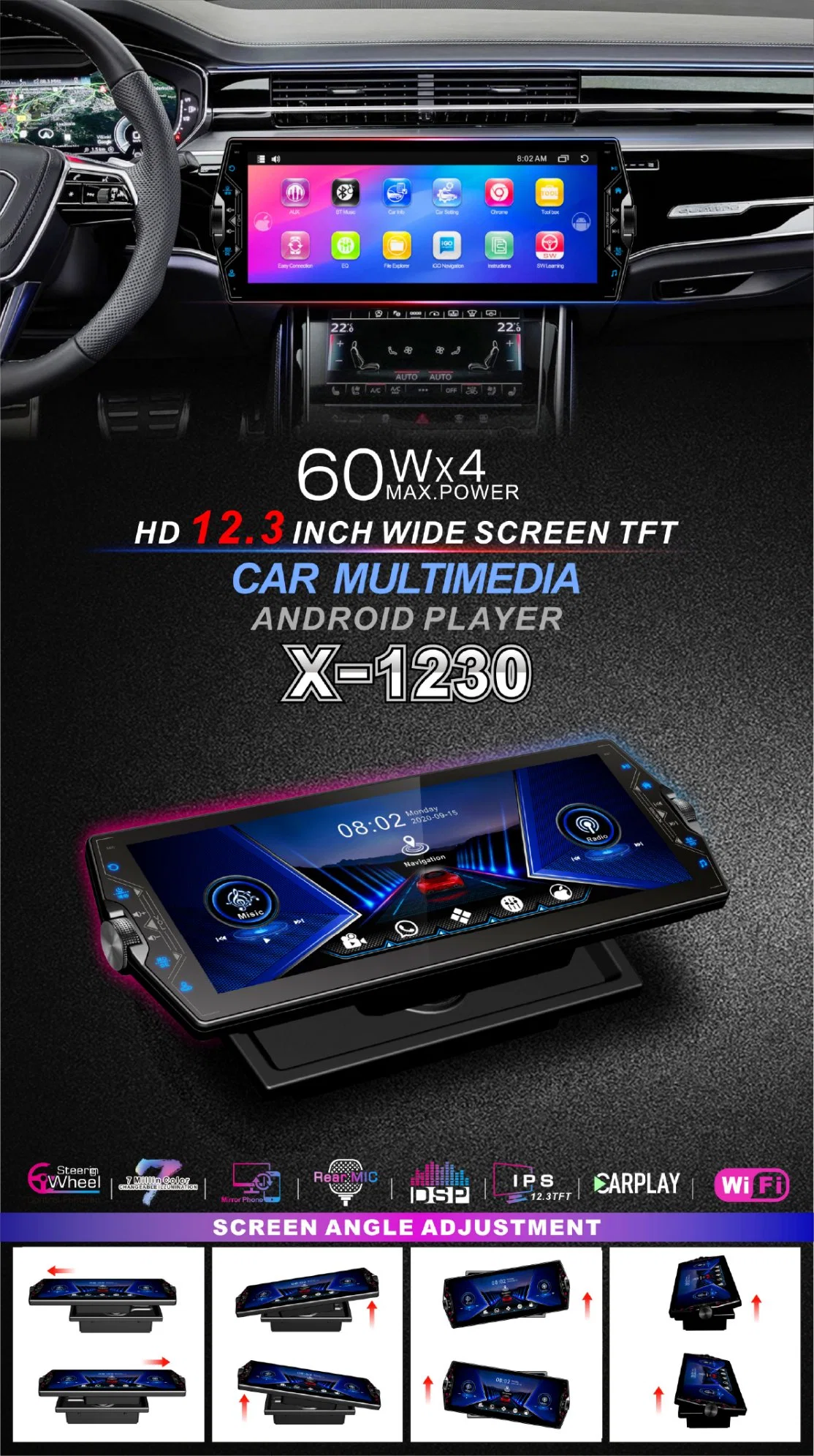 Android Car Stereo 2K 12-дюймовый сенсорный экран в тире Автомобильная аудиосистема с GPS-навигацией и автомобильным DVD-проигрывателем BT