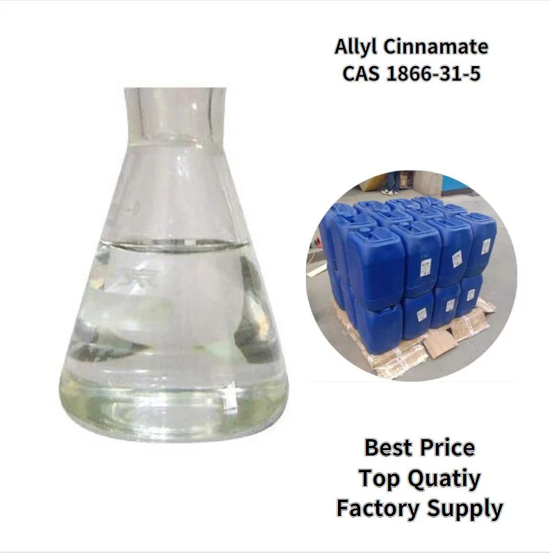 Factory Supply Allyl Cinnamate CAS 1866-31-5 Supplier in China