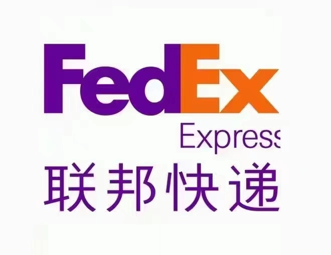 International Logistics Worldwide Aramex DDP FedEx Express tarifas da China Para o Agente de Transporte aéreo da Austrália dos EUA