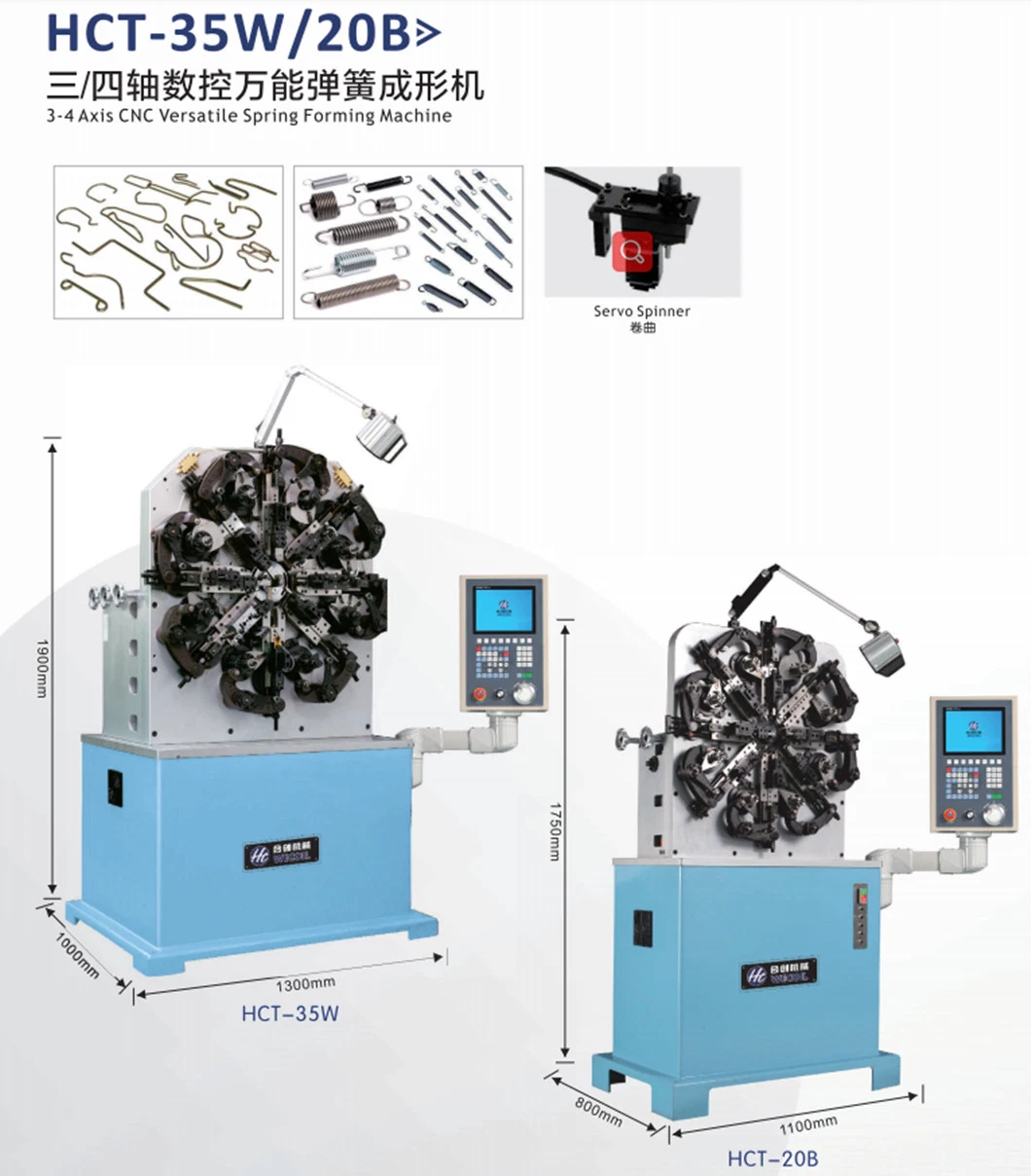 WECOIL HCT-35W fast speed VOLUTE SPRINGS spring machine