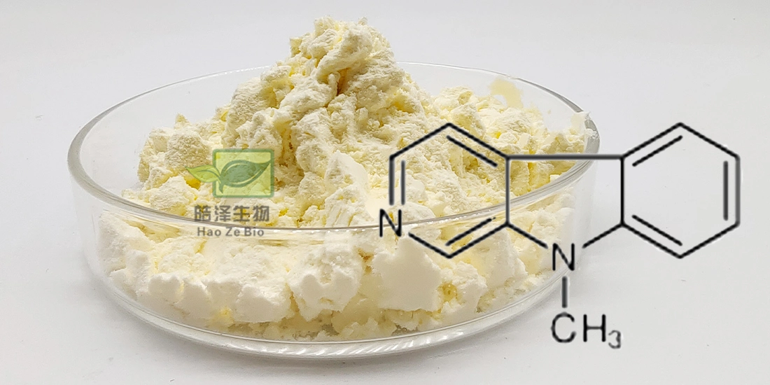 Nootropics Supplement 9 Me Bc CAS 2521-07-5 9-Methyl-9h-Beta-Carboline 9-Me-Bc