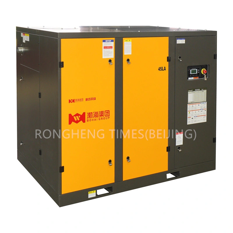 China Customized Bohai Brand Industrial Low Pressure Screw Air Compressor Is Suitable for All Kinds of Cement Plant Mixing Stations and Powder Material Places