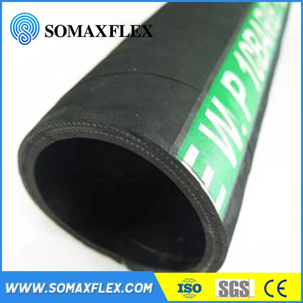 Flexible High Pressure Hose SAE 100 R4 Industrial Rubber Fuel Oil Suction Hose/Hydraulic Hose R4 Factory