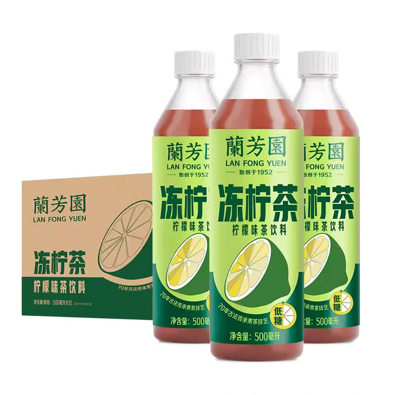 Experience Authenticity: LAN Fong Yuen's Signature Ice Lemon Tea Drink