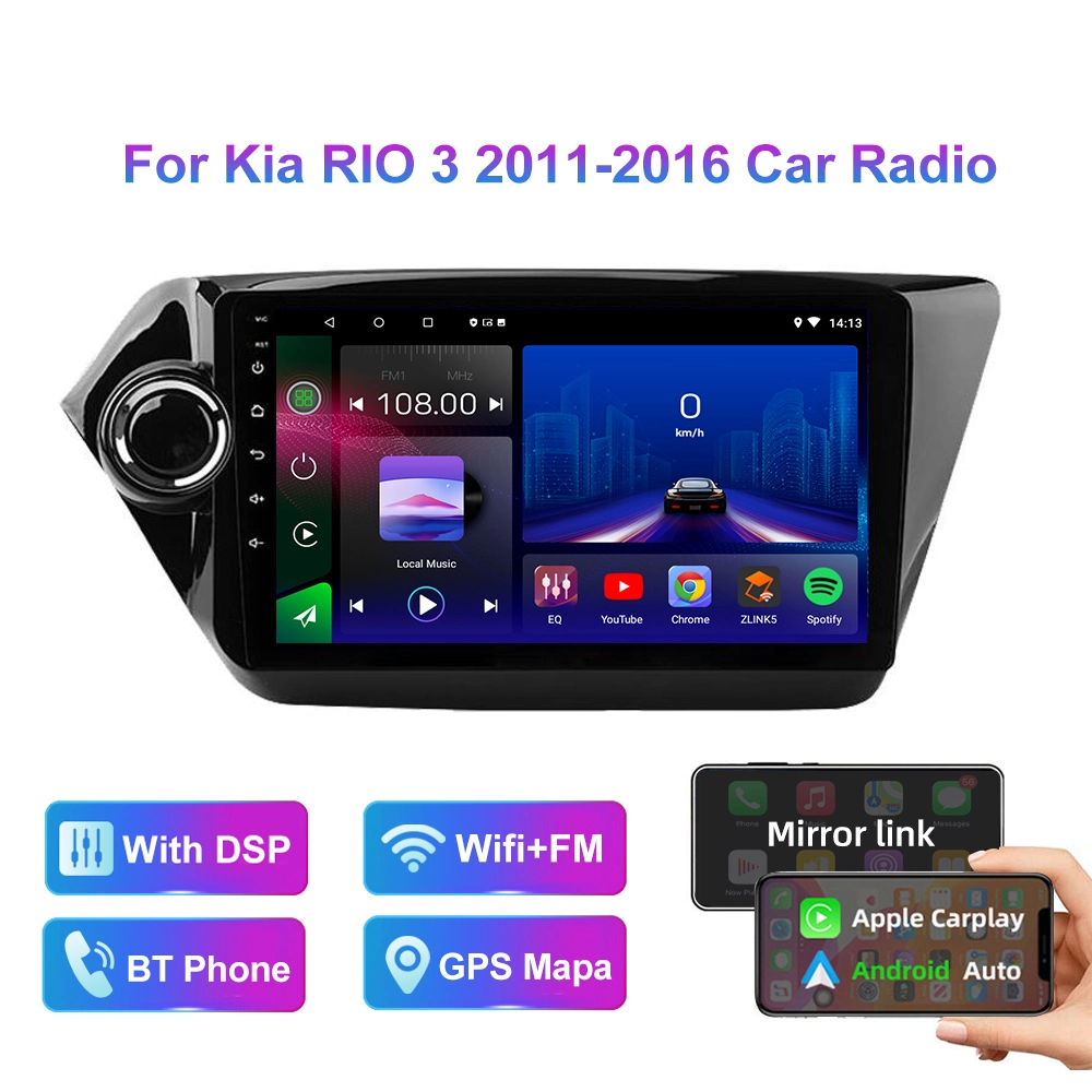 9" Car DVD Player Navigation Radio Multimedia Stereo Wireless Apple Carplay Android Auto DSP Ahd Am RDS 6+128 4G Phone for KIA Rio 3 2011-2016