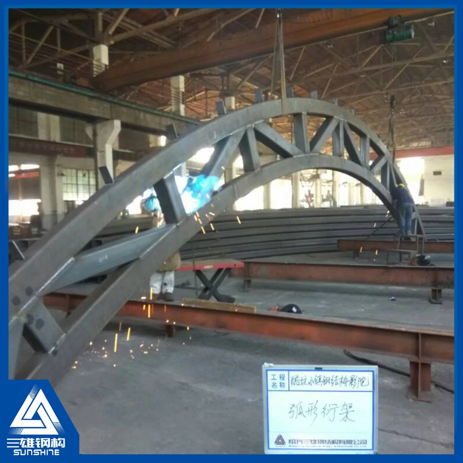 Steel Truss for Long-Span Theater Structure, Cinema Structure