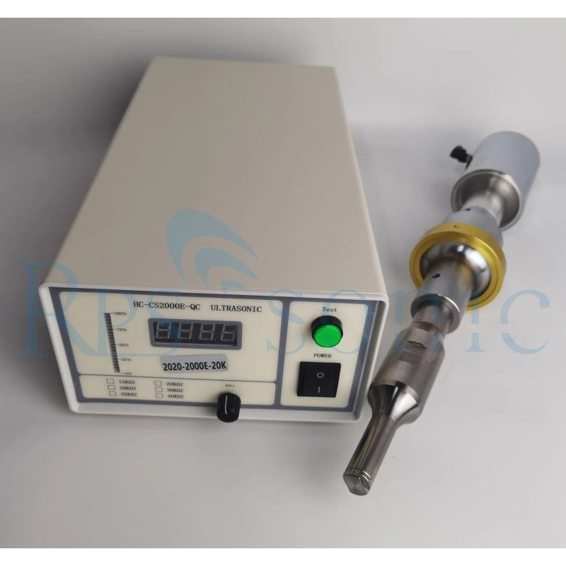 Ultrasonic Homogenizer Dispersion Mixer Lab Extraction Machine High Speed
