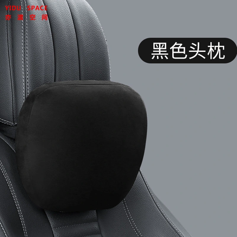 Universal Purpose High-Grade Deerskin Velvet Fabric Coffee Color Car Cushion Backrest Neck Pillow Cervical Pillow Car Headrest Car Head Pillow