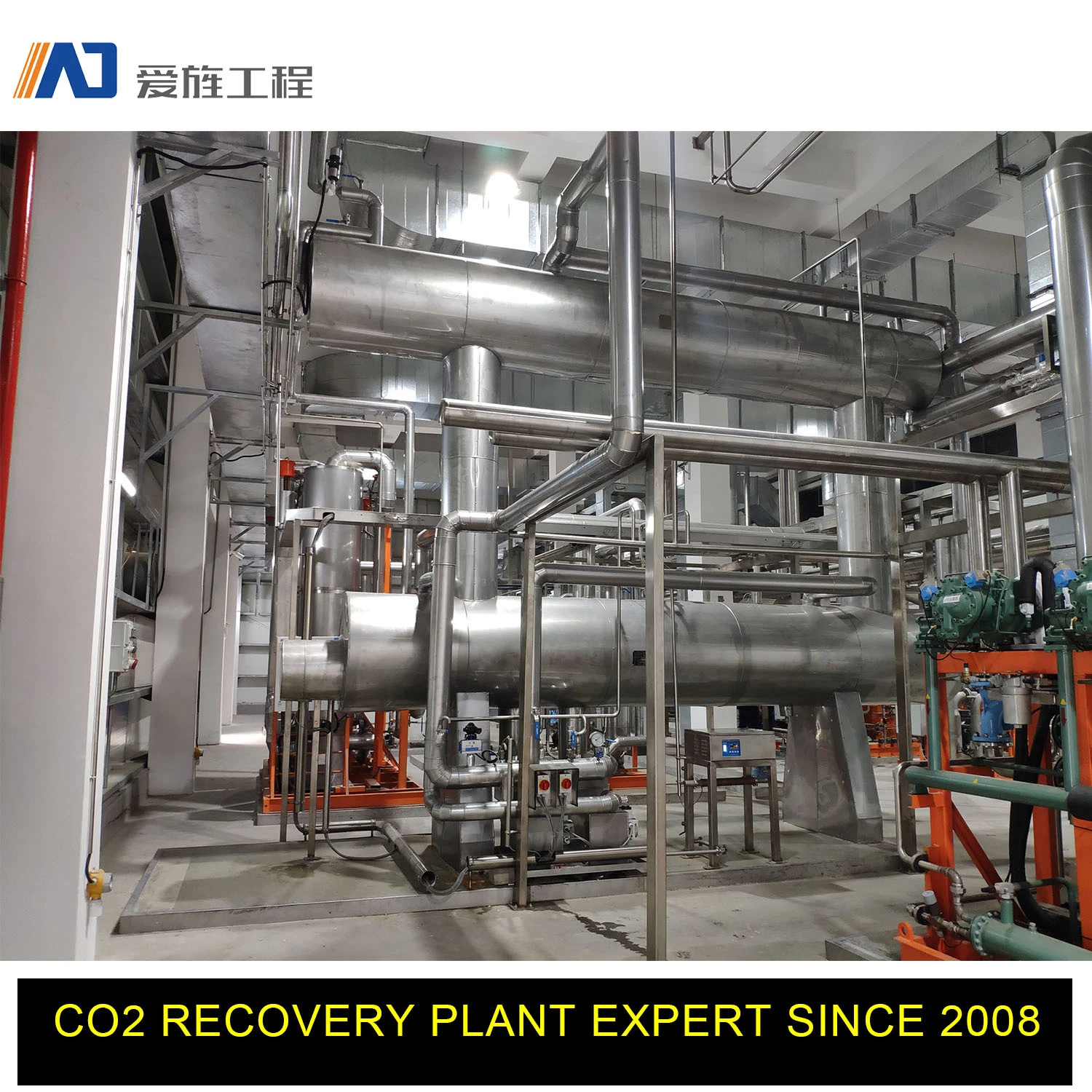 AJME Turnkey Project CO2 Recovery Plant From Fermentation