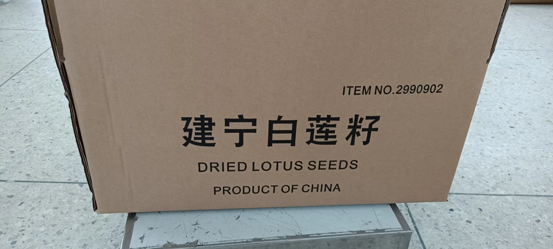 Dried White Lotus Seed