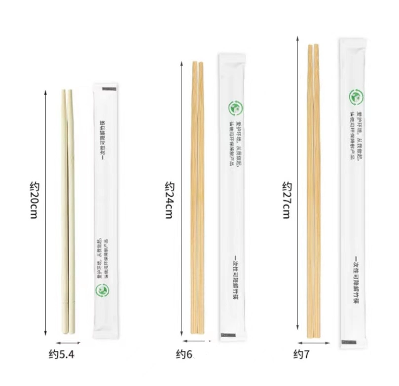 Individual Packed Chopstick Carbonized Disposable Bamboo Chopsticks