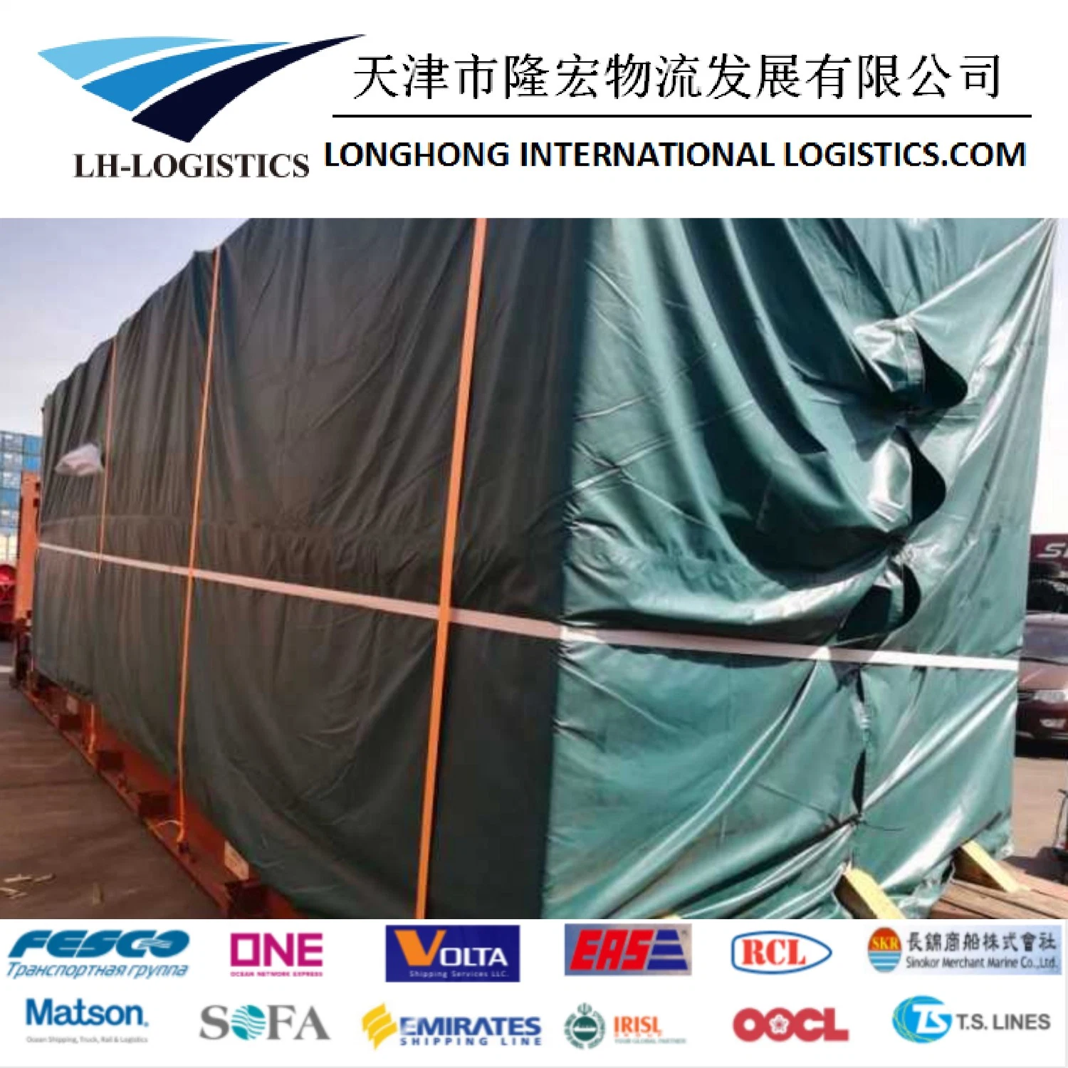Customs Clearance for International Shipments Custom Clearance /Warehouse in China Shipping 1688