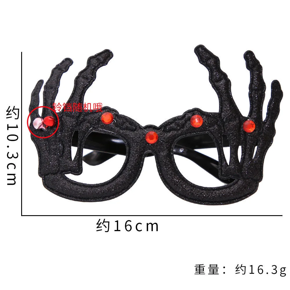 2023 Hot Selling Design High quality/High cost performance Party Supplies Eyewear Halloween Glasses Factory Supply