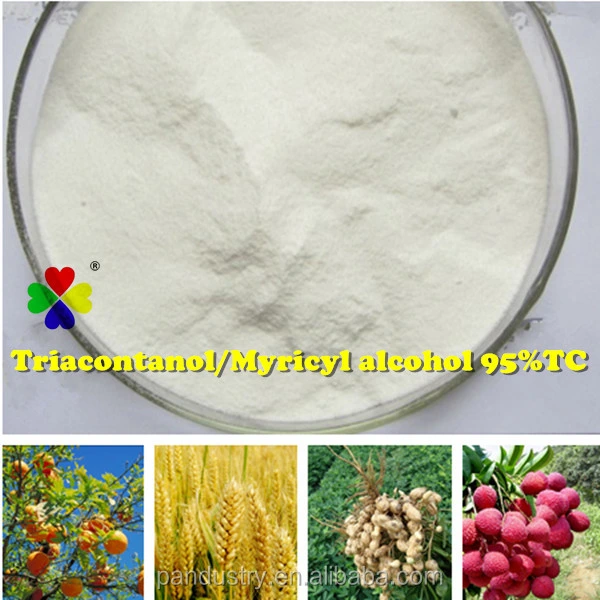 Лучшая цена PGR Triacontanol 90% TC CAS 593-50-0