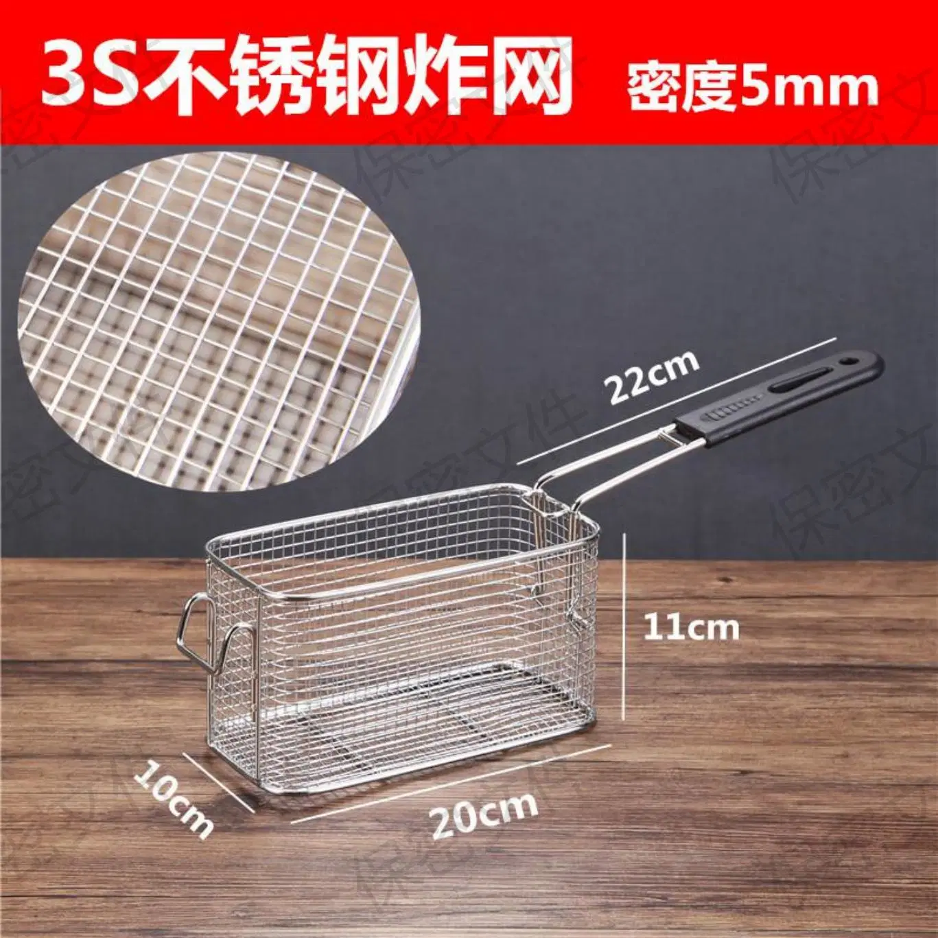 Factory Hot Sale Carbon Steel Welding Electroplating Fryer Basket for Outdoor