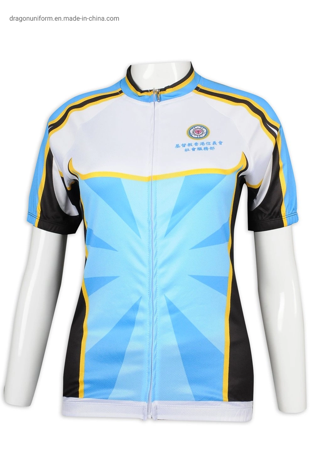 Small MOQ High quality/High cost performance  Bike Clothing China Custom Wear Cycling Jersey