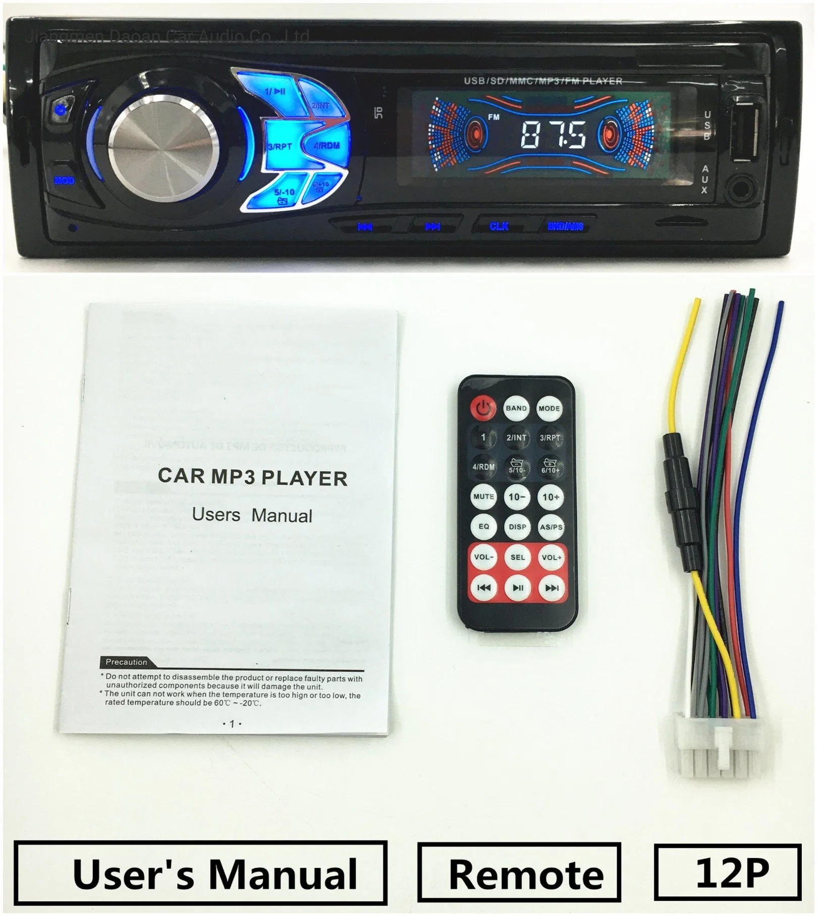 Consumer Electronics Digital Media Receiver Car Audio MP3 Player