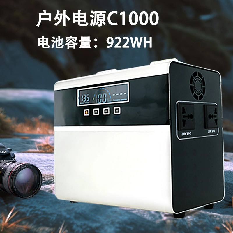 2023 New OEM 500W 110V 220V Solar Power Station Rechargeable Portable Power Supply