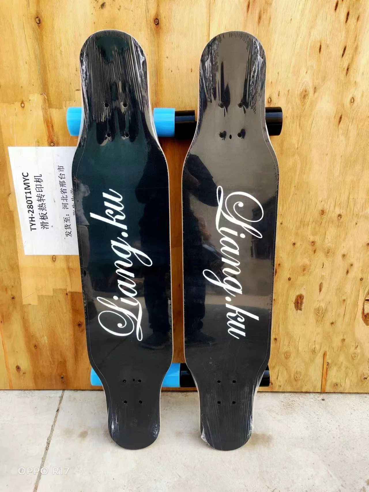 Atacado personalizado Skateboard para fábricas chinesas