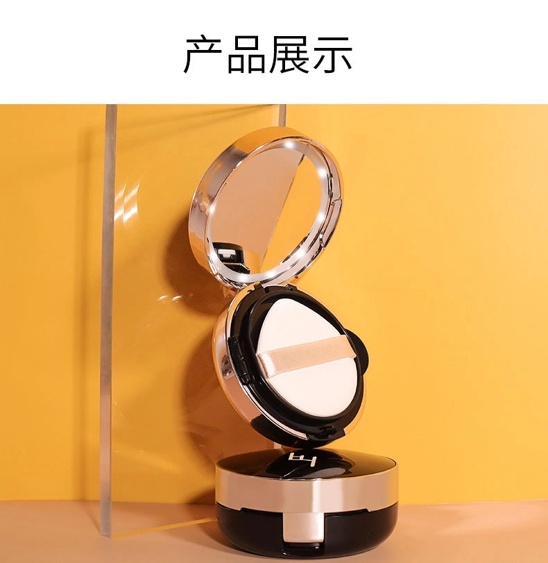 Beauty Creative Mushroom Head Cushion Luxury Air Cushion Bb Powder Foundation Boxes