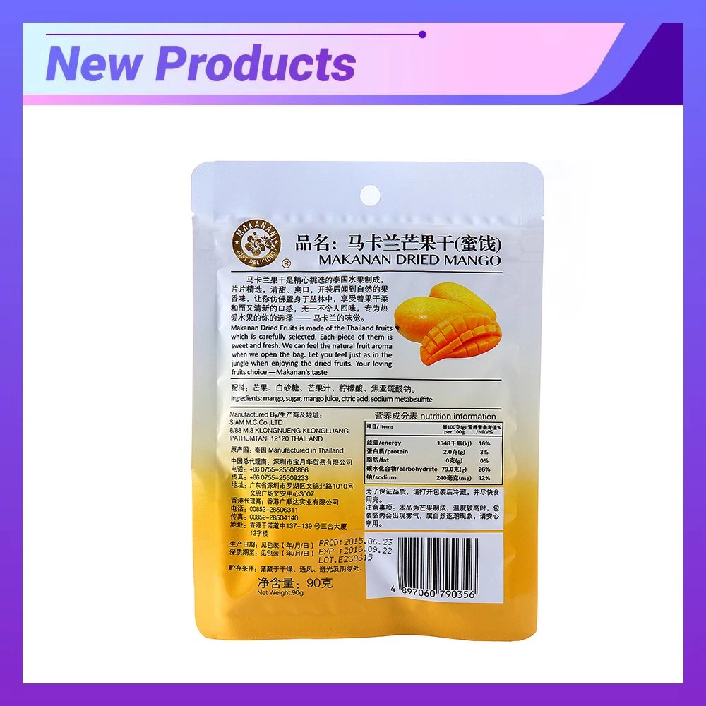 Resealable Competitive Price Glossy Finish Dried fruit Packaging Plastic Flat Bag