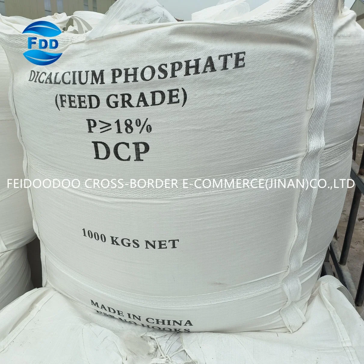 Le phosphate dicalcique Grade DCP d'alimentation