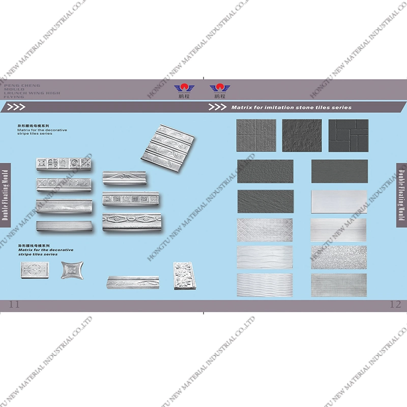 Glazed Tile Mould for Press in Dlt Ceramic Production Line