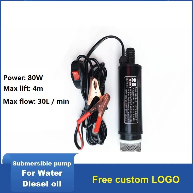 Submersible Pump Flower Watering DC Fuel Dispenser Electric 12V Low Flow Water