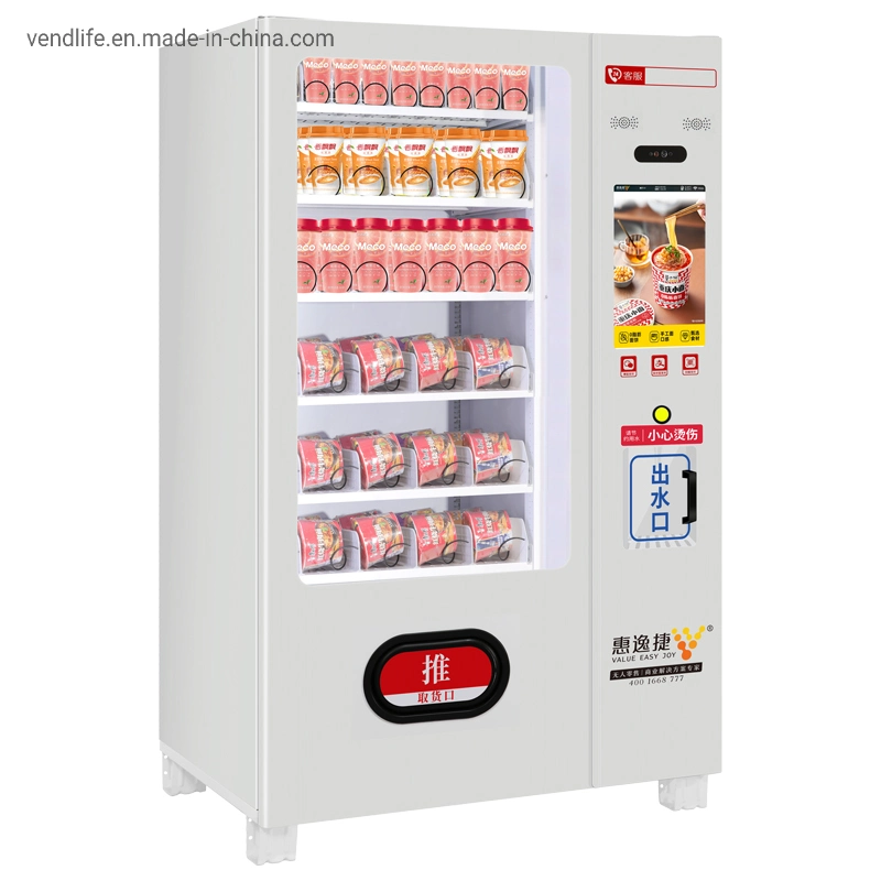 Vendlife Money Counting Machine Safe Automatic Combo Snack Instant Noodles Pizza New Coffee Vending Machine Food Machinery Maquina