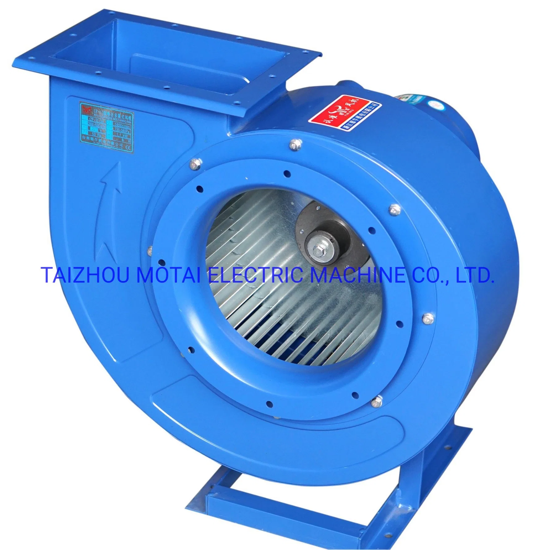 CF-11 Series Dust Exhaust Centrifugal Blower Industrial Fan