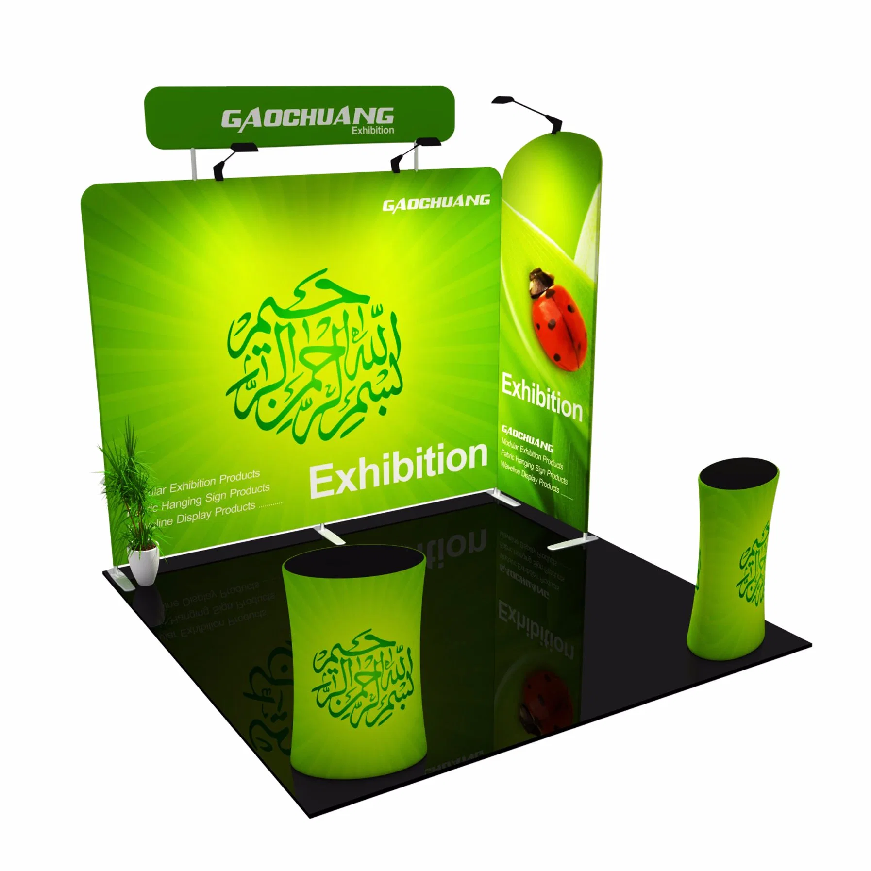 10FT Wide Straight Fabric Banner Display Stand