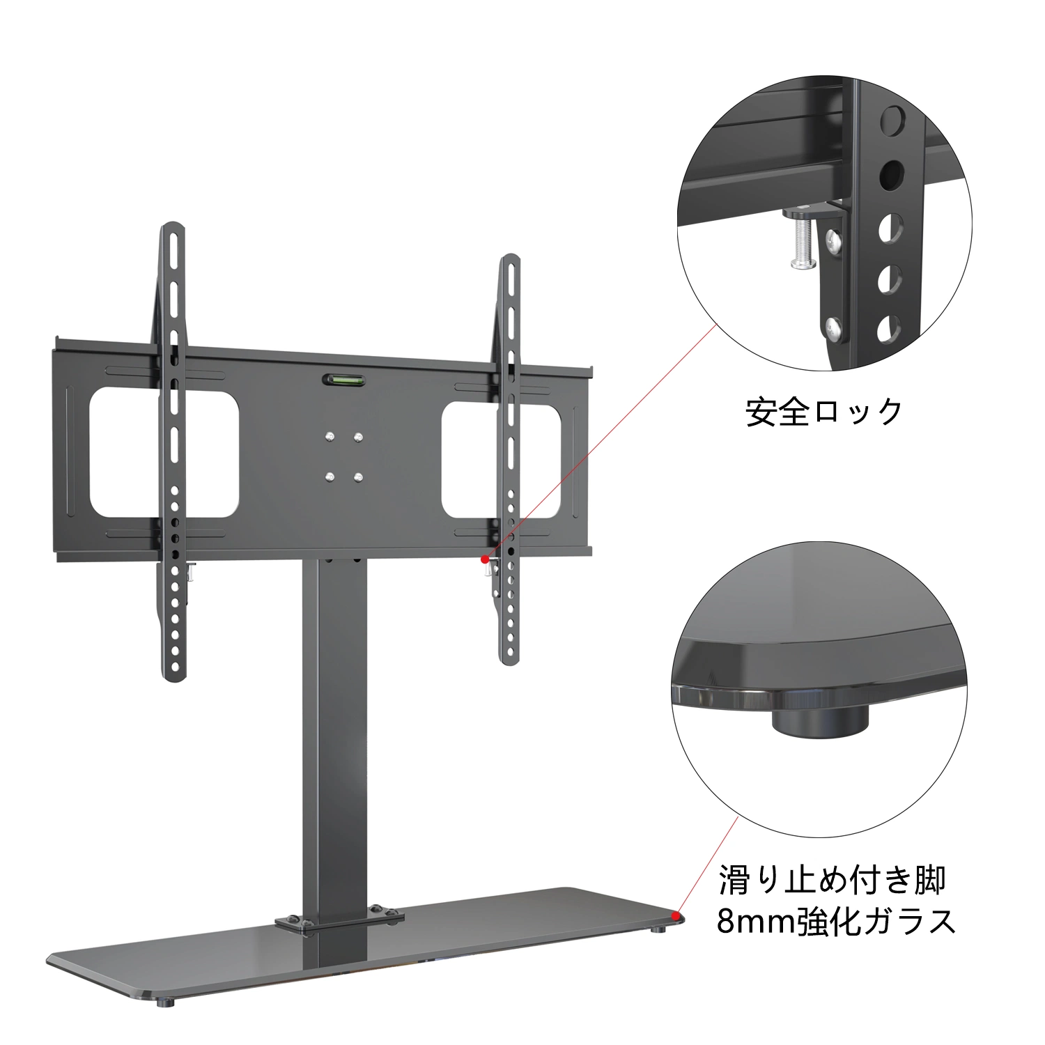 V-Mounts Universal Table Top TV Stand for 32-65 Inch LCD LED Tvs Height Adjustable TV Base Stand with Tempered Glass Vesa600*400 Vm-St42