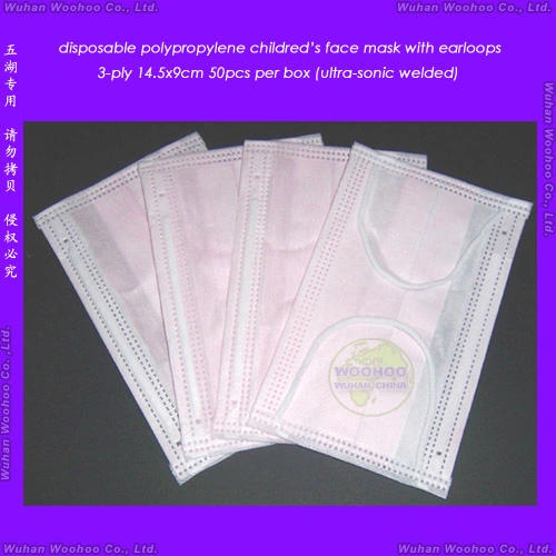 Polypropylene Nonwoven Disposable PP 3ply Medical Face Mask