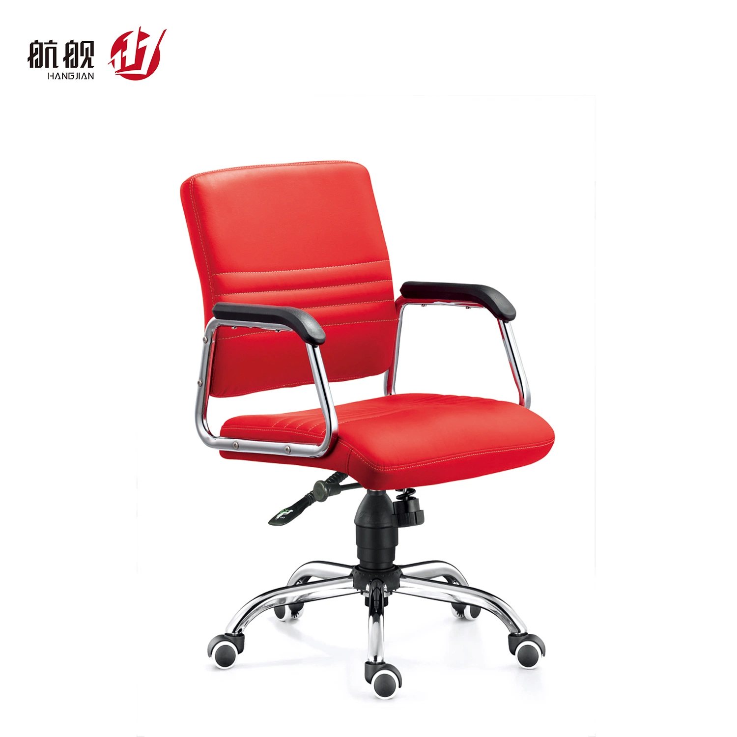 PU Leather Office Furniture for Staff/Visitor School Chair