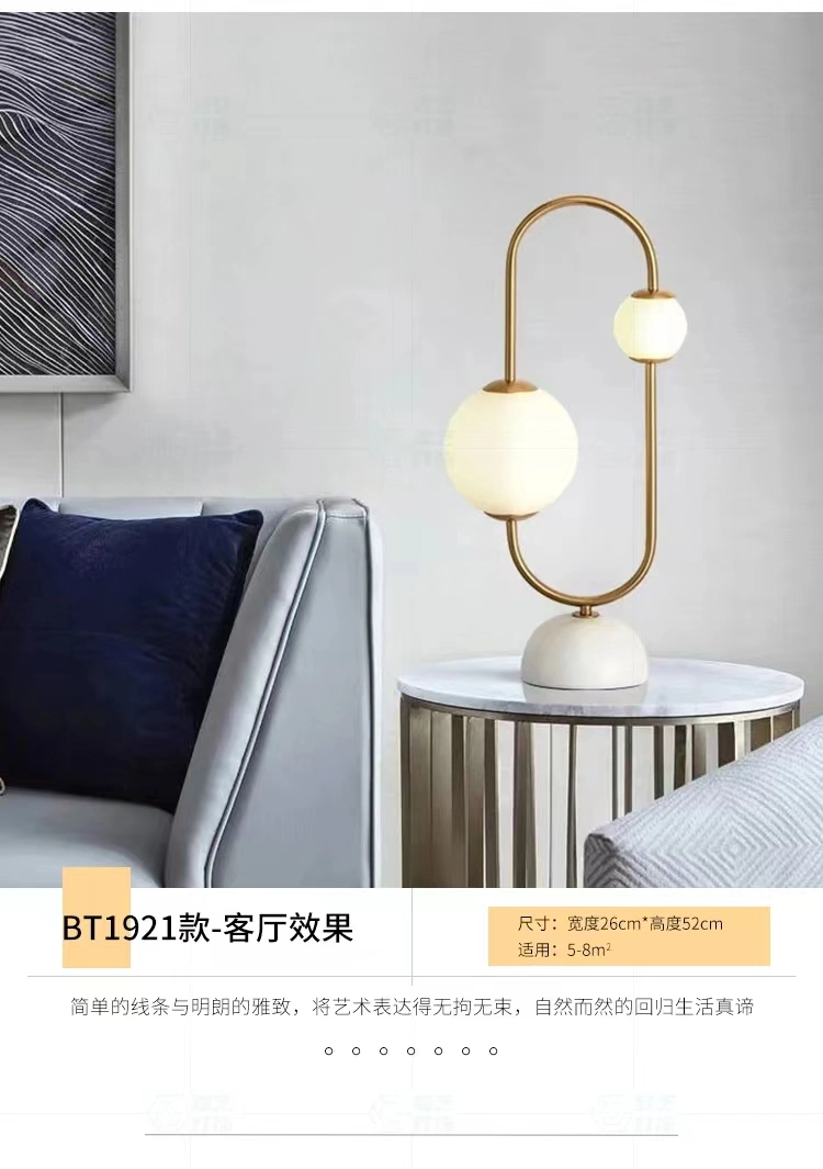 Modern Simplicity Style Glass Shade Linear Table Lamp for Living Room Bedroom Desk Lamp