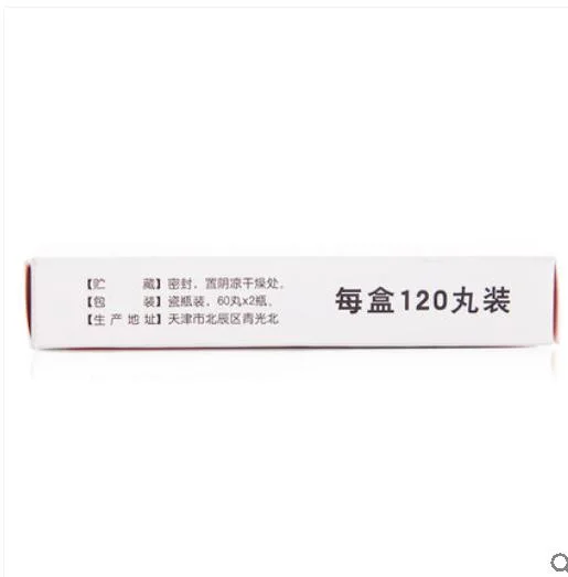 Suxiao Jiuxin Pill for Increase Coronary Blood Flow