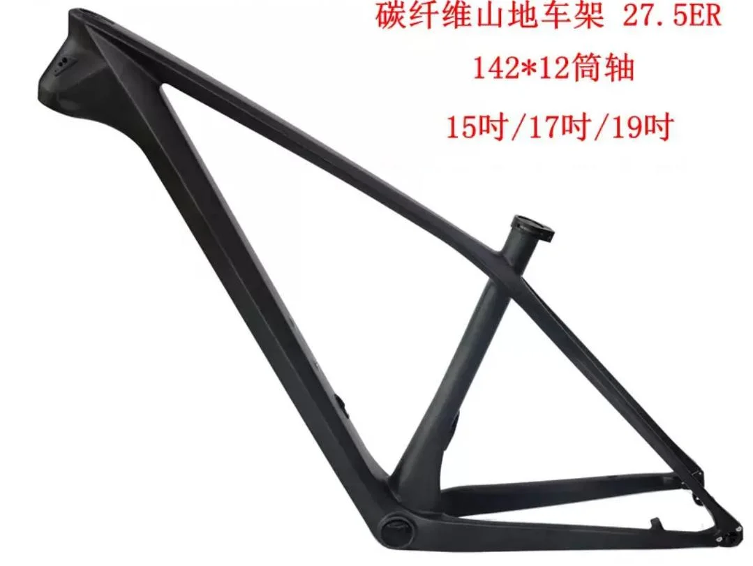 Bicycle Frames Mountain Bike Frames 26