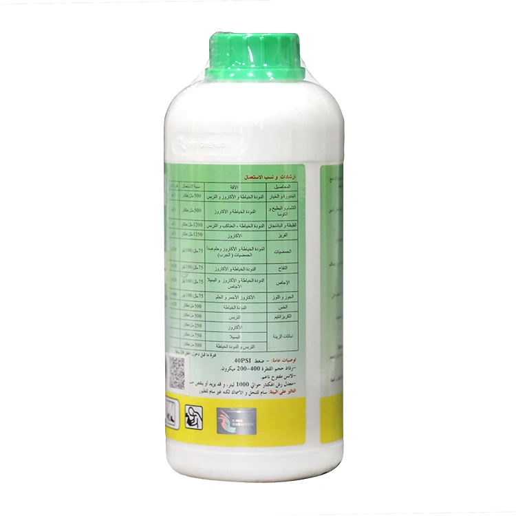 La alta eficacia insecticida de Control de Plagas la abamectina 1.8 Ec insecticida