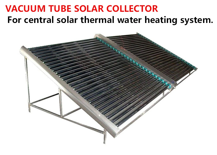 Solar Thermal Collector for Central Hot Water Engineering System