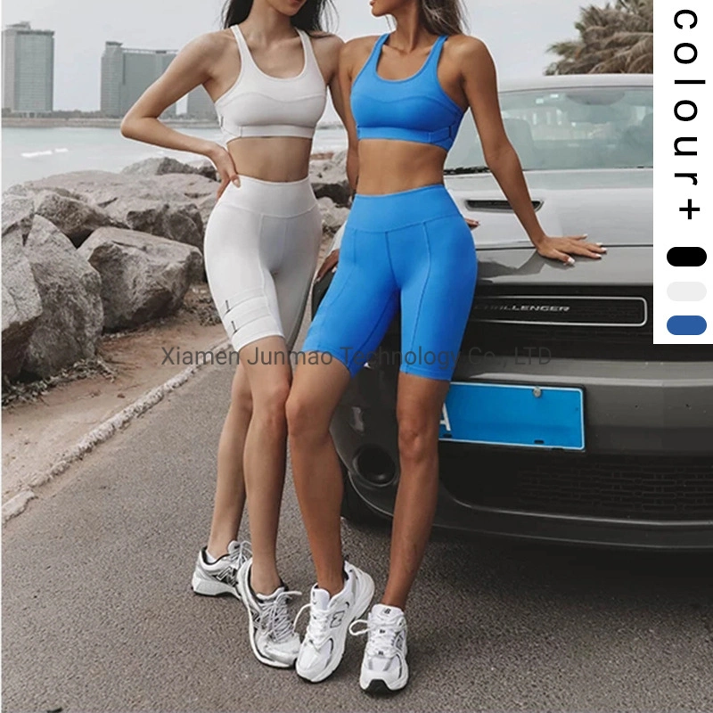 New Style Yoga Suit Women's Fitness Sexy Bra Breathable Fashion Sports Shorts Quick Drying Gym Wear