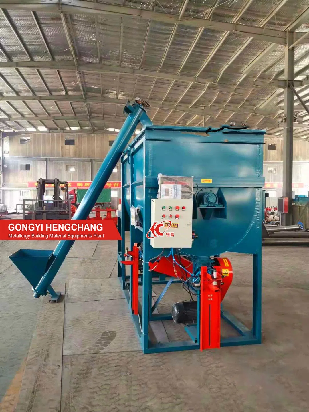 Sale 5.5kw Simple Dry Mortar Wall Putty Grinding Dry Mixing Grinde Machine Production Line Dry Mortar Mini Lime Powder Chemical Fertilizer Ribbon Mixer Price