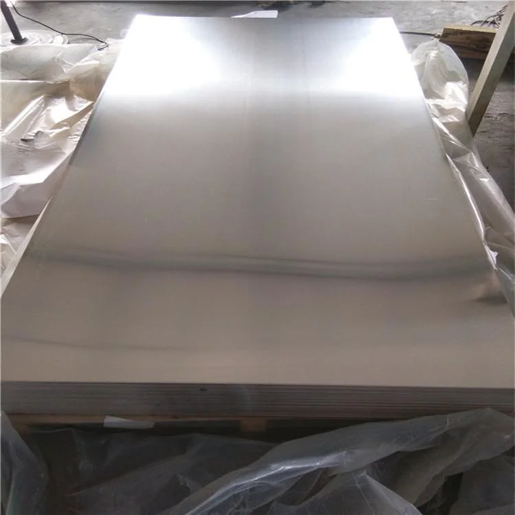 High Quality Low Price 5083 6061 7075 Aluminum Plate