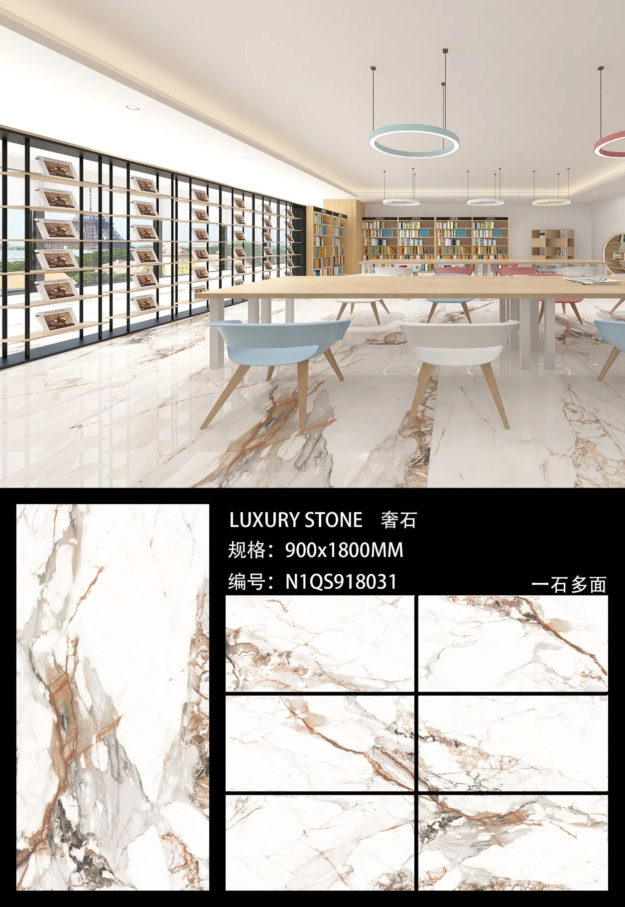 Matt Finish Sintered Stone Slab Marble Looking Low Water Floor Tile Ceramic Tiles Absorption Glossy Glazed Polished Porcelain Marble Luxury Stone Slate